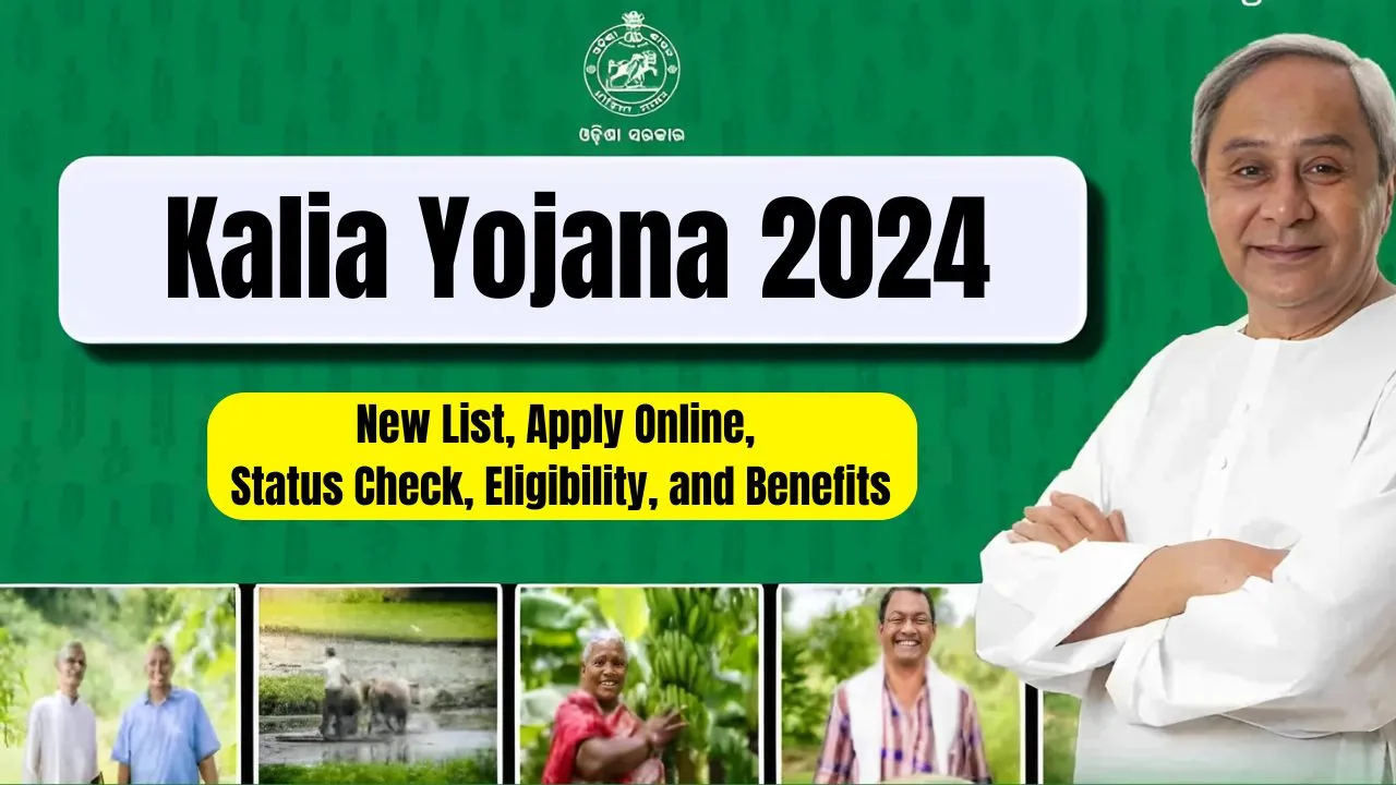 Kalia Yojana 2024