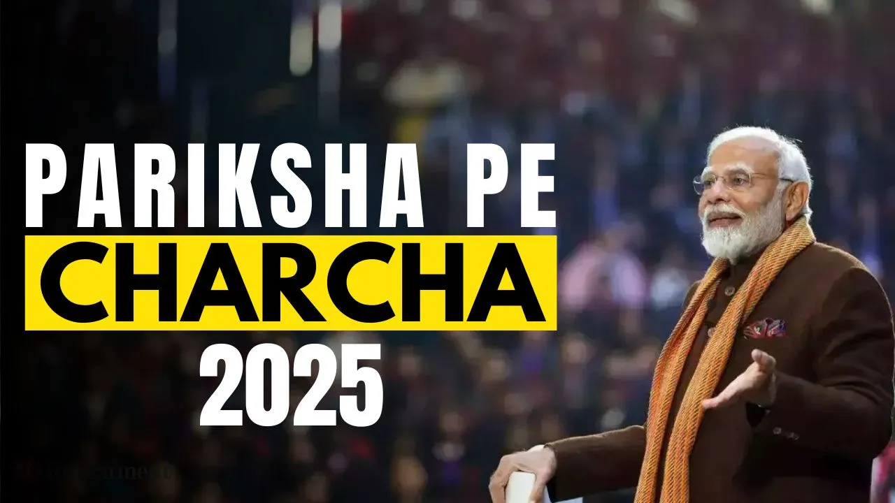 Pariksha Pe Charcha 2025