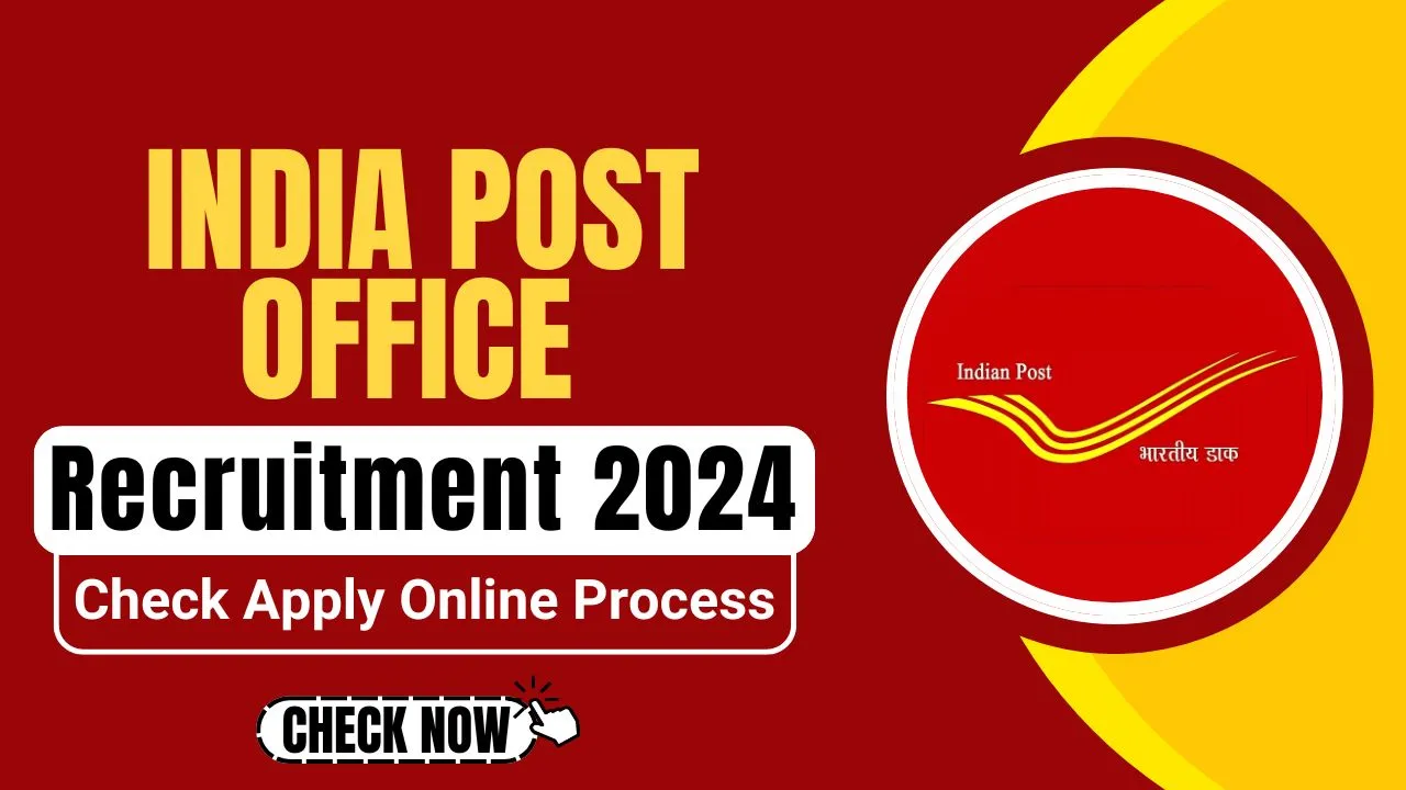 Post Office Recruitment 2024