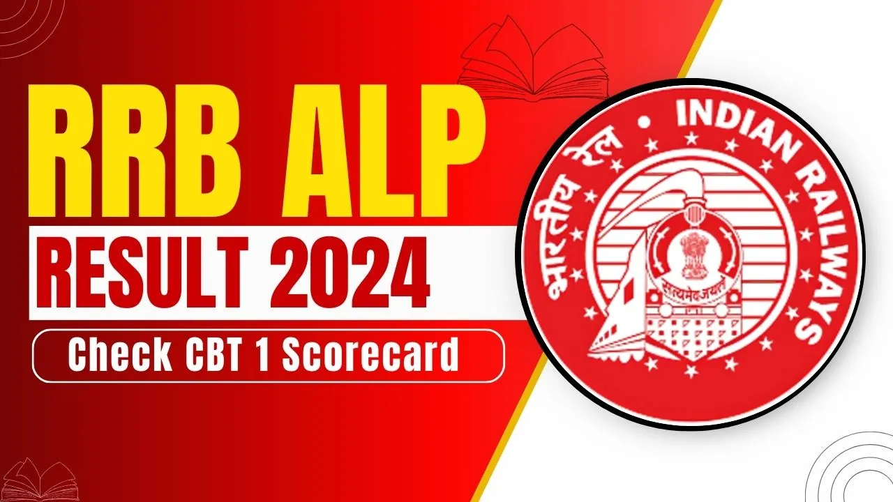 RRB ALP Result 2024