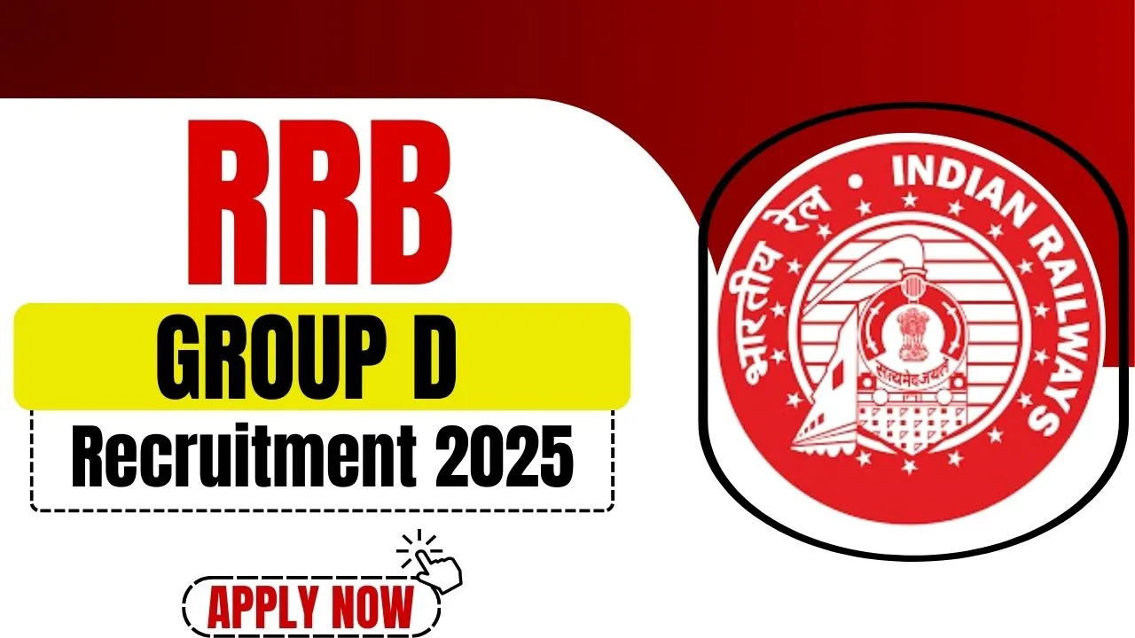 RRB Group D Recruitment 2025