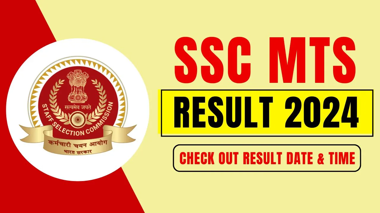 SSC MTS Result 2024