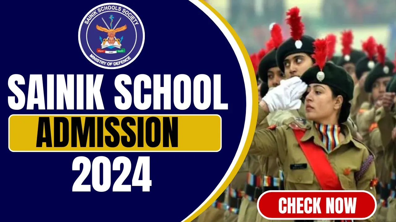 Sainik School Admission 2025