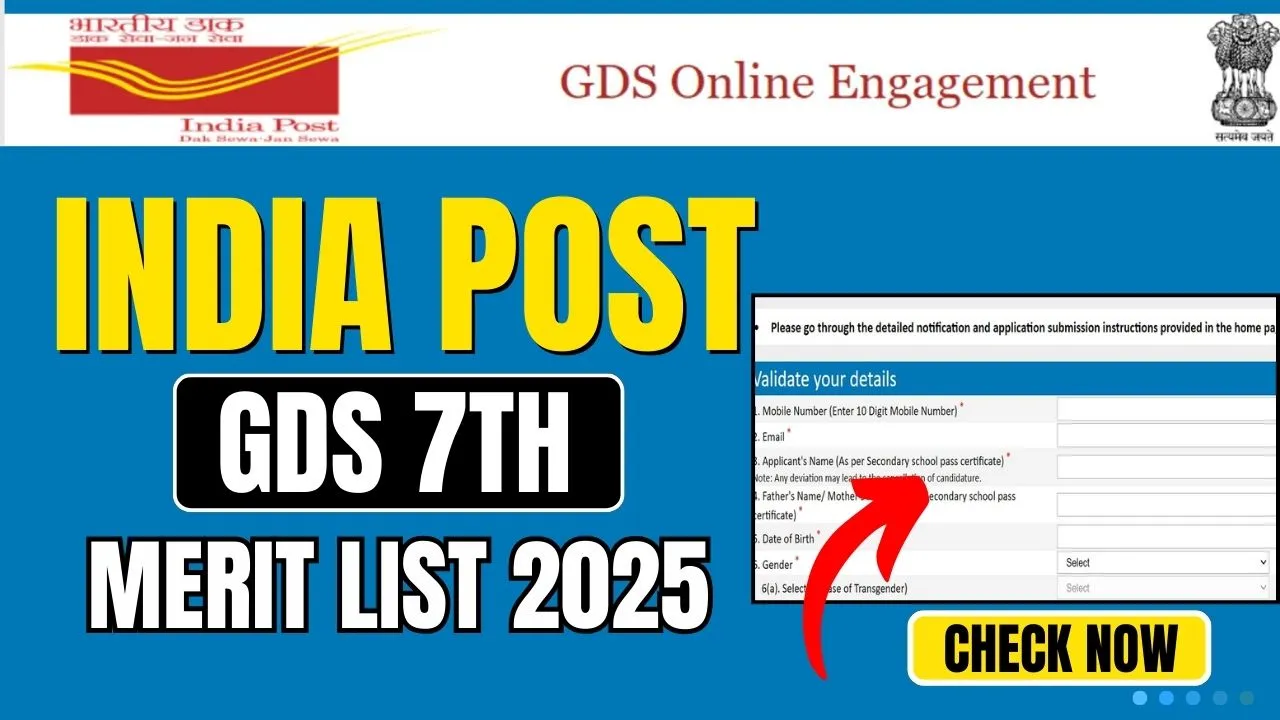 India Post GDS 7th Merit List 2025